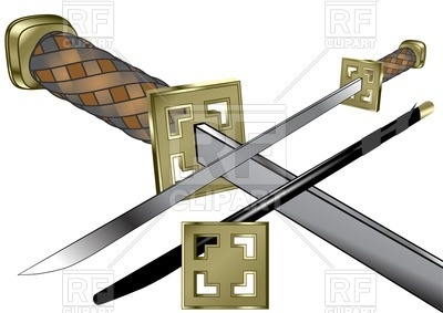 400x283 Samurai Sword Royalty Free Vector Clip Art Image