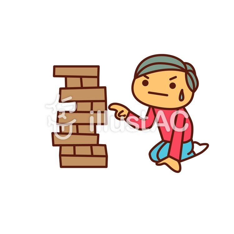 750x750 Free Cliparts Genga, Tower, Game