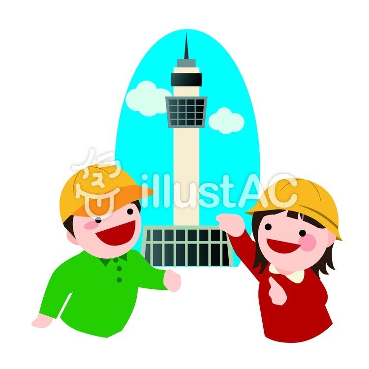 750x750 Free Cliparts School Excursion, Tv Tower