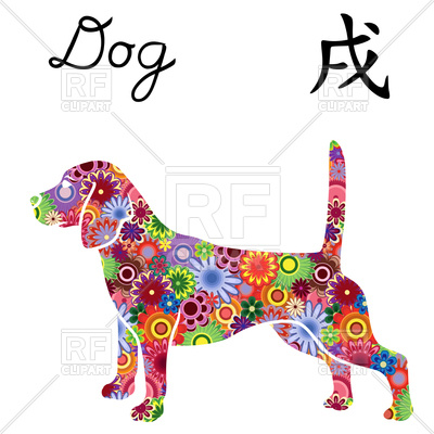 400x400 Dog With Floral Pattern