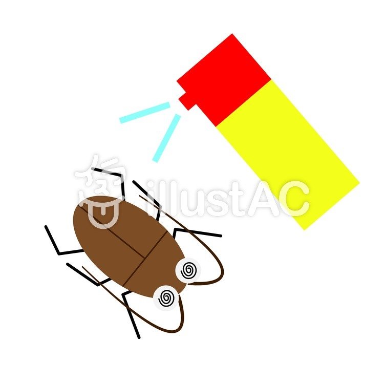 750x750 Free Cliparts Insect, Insecticide, Cockroach