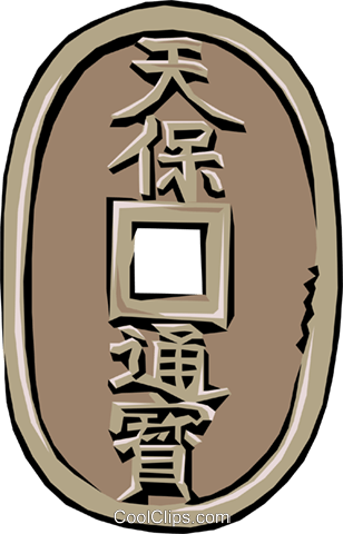 308x480 Japanese Coin Royalty Free Vector Clip Art Illustration Arts0075