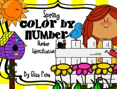 236x179 Letter M (For Monster)