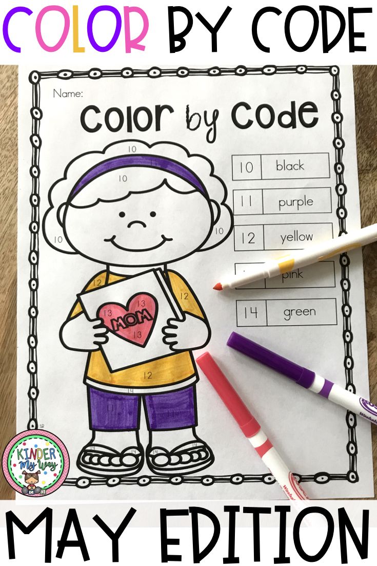 735x1102 May Coloring Pages Spring Coloring Pages Tally Marks, Early