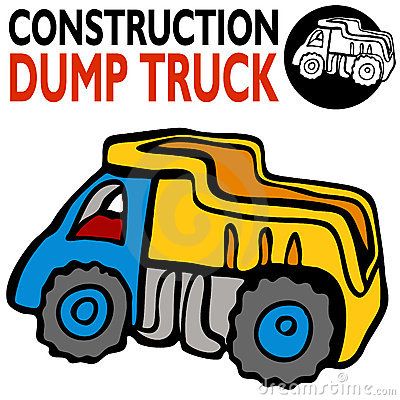 400x400 Beautiful Dump Clip Art Dump