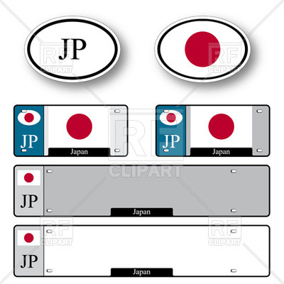 400x400 Template Of Car Plate Number With Flag Of Japan And Oval Country