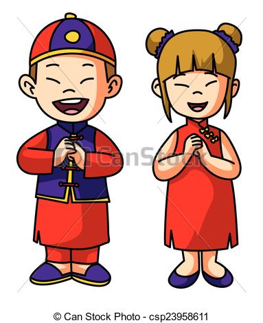 383x470 Chinese Couple Vector Clip Art