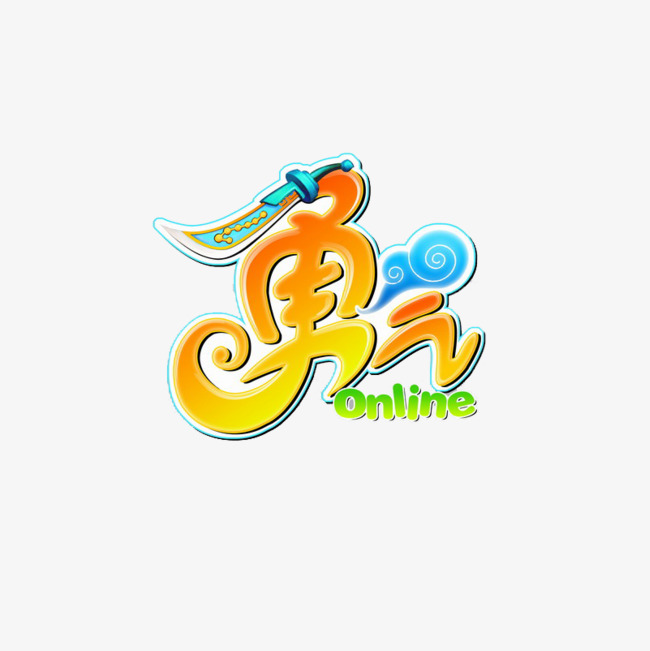 650x651 Need Courage, Perseverance, Brave Png Image And Clipart For Free