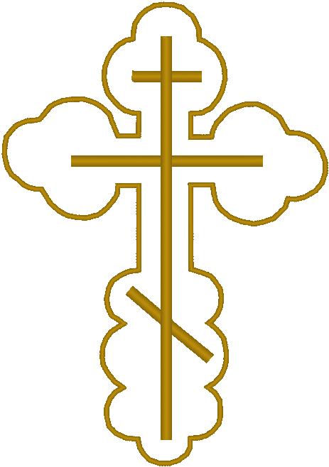 463x658 Pictures Orthodox Cross Images,