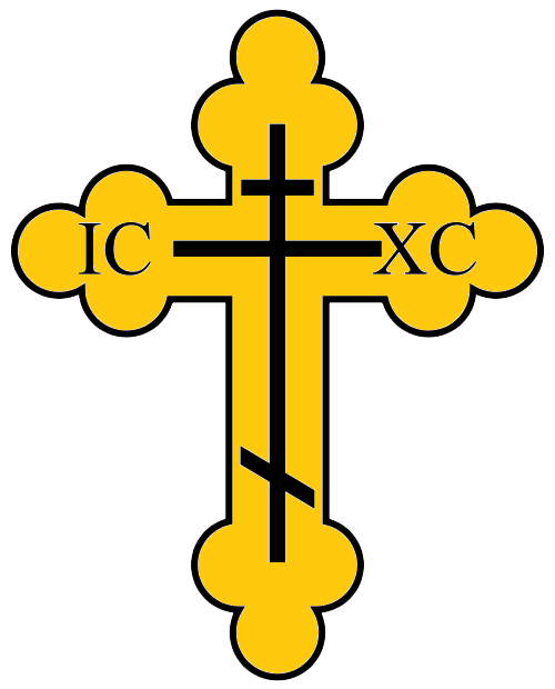 500x620 Christian Cross Png Images Free Download