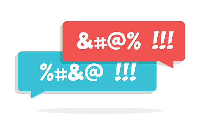 680x402 Comment Why British Politicians Keep Swearing