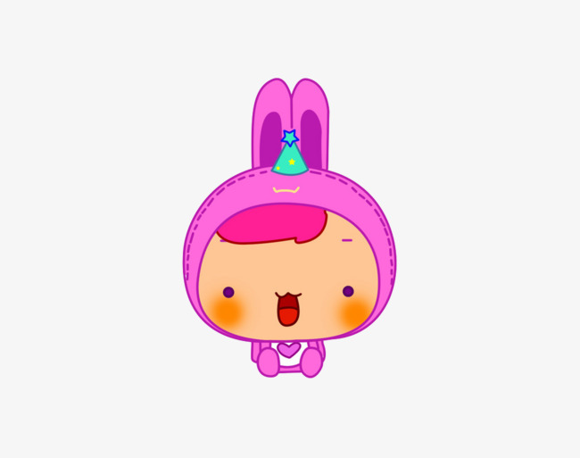 650x513 Wearing Pink Bunny Cartoon Cute Baby Dress, Pink, Lovely, Cartoon