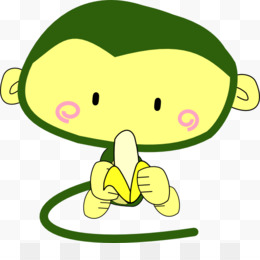 260x260 Free Download Chimpanzee Baby Monkeys Orangutan Clip Art