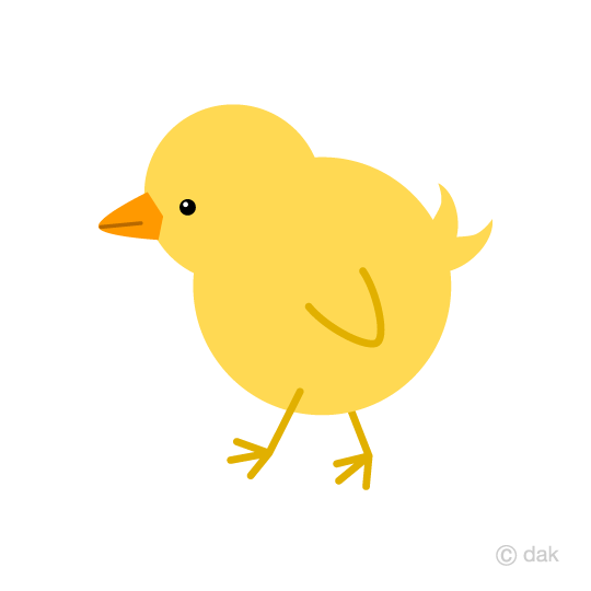 540x540 Free Cute Chick Cartoon Amp Clipart Amp Graphics [Ii]