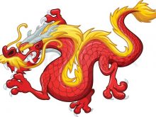 220x165 Clipart Chinese Dragon Cute Dragon Clipart Clipart Panda Free
