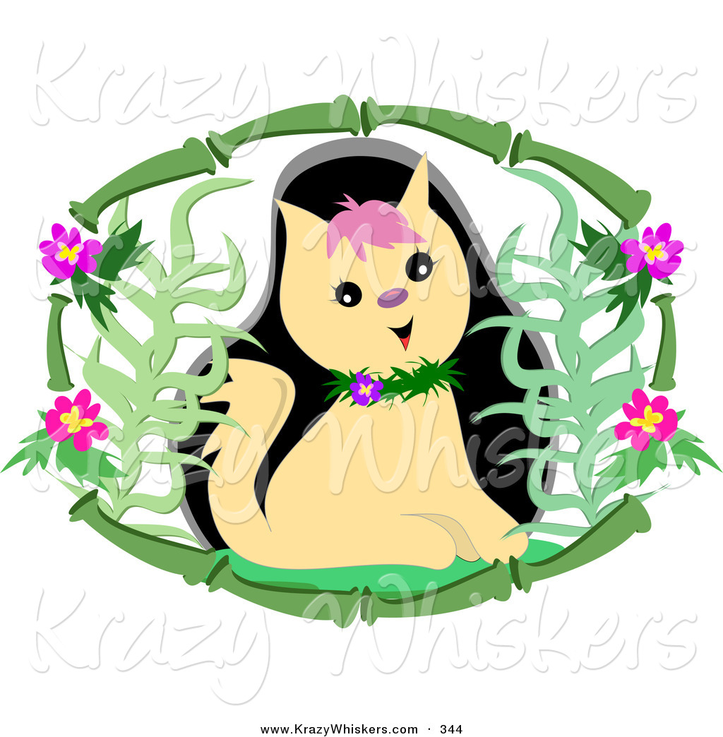 1024x1044 Cute Kitty Clipart Clipartmonk