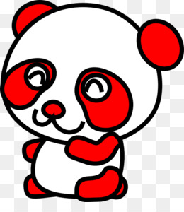 260x300 Chengdu Research Base Of Giant Panda Breeding Red Panda Bear Clip