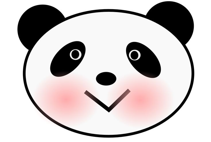 Cute Panda Clipart