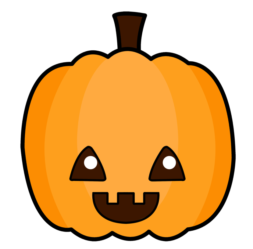 830x816 Collection Of Cute Pumpkin Clipart Free High Quality, Free