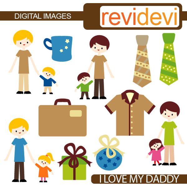 600x600 I Love My Daddy