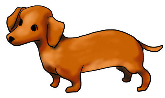 571x340 Free Silhouette Vector Dog, An Illustration