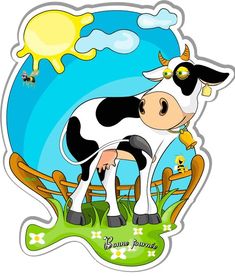 235x277 Dairy Cow Clip Art Royalty Free Clipart Image Dancing Cartoon