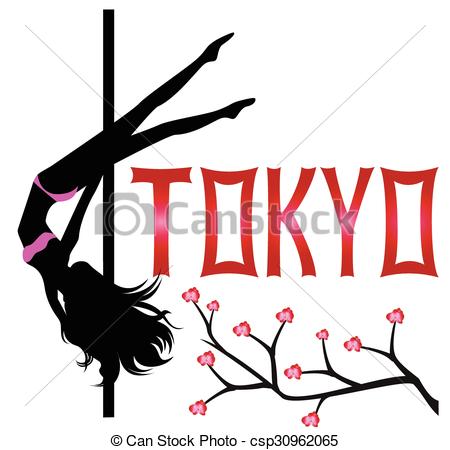 450x450 Black Silhouette Of A Girl Dancing On A Pole Clip Art Vector