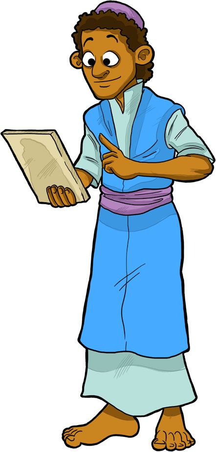 442x925 354 Best Clip Art Bible Images On Sunday School, Bible