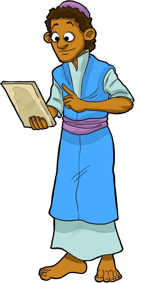 462x925 Free Bible Lesson