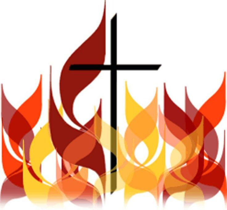 736x682 25 Best Clip Art Images On Crosses, Religious Pictures