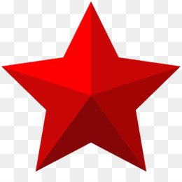 260x260 Star Png And Psd Free Download
