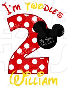 235x304 Descendants Personalized Any Name And Age Custom Digital Birthday