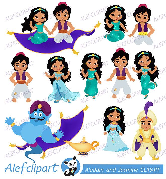 661x709 Desert Princess , Clip Art
