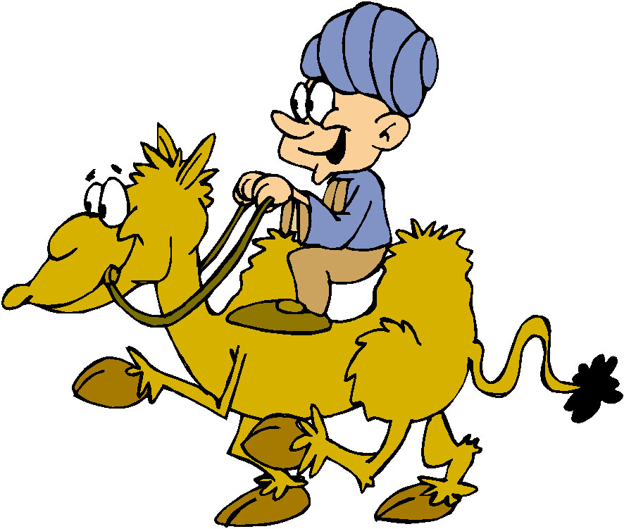 886x751 Easy Way (A Blog For Children) Ship Of The Desert Camel