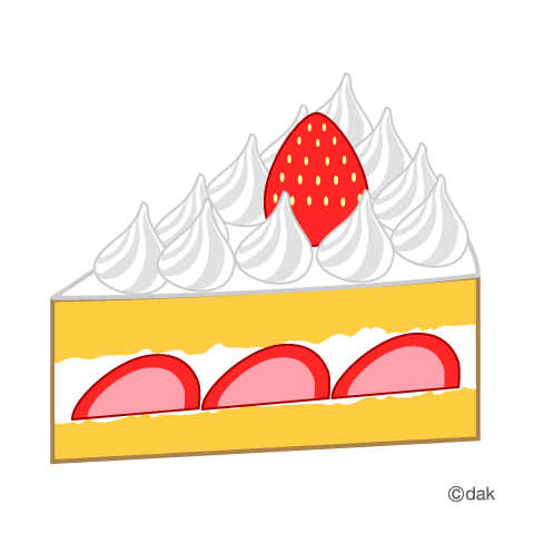480x480 Strawberry Shortcake Clip Art