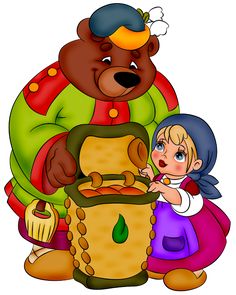 236x295 King Clip Art Clipart Panda