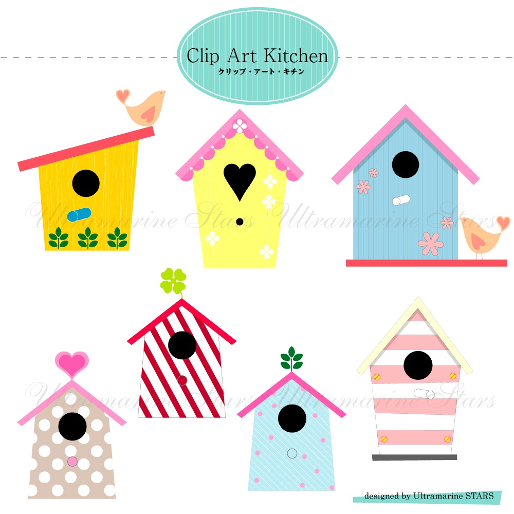 1000x1000 Printable Digital Clip Art Love Bird House On Luulla