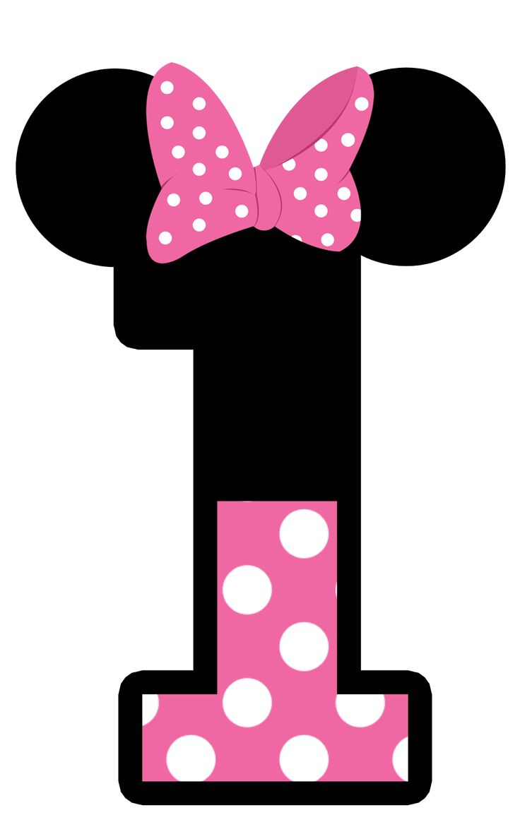 736x1171 Sick Clipart Disney