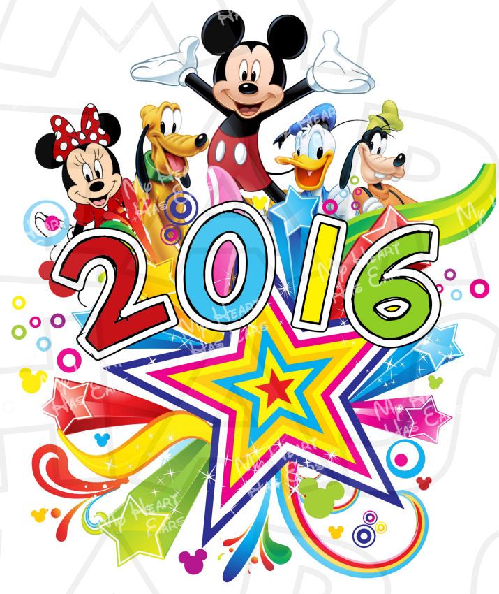 715x850 Mickey And The Gang 2016 Fab Five Instant Download Digital Clip