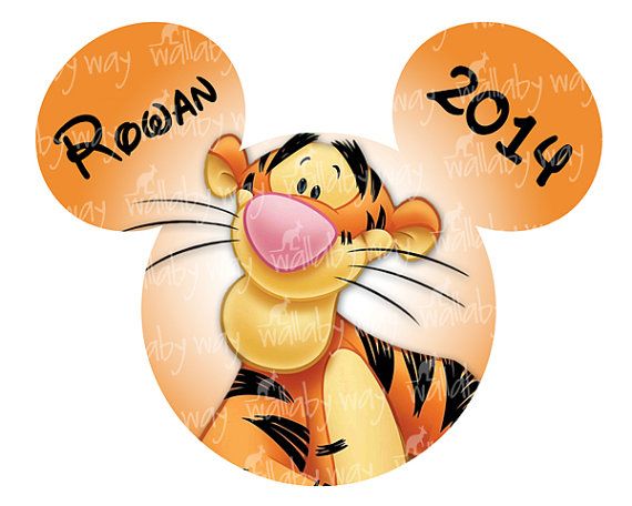 570x456 Tigger Disney Printable Iron On Transfer Or Use As Clip Art