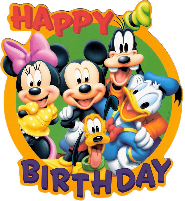 Disney Happy Birthday Clipart