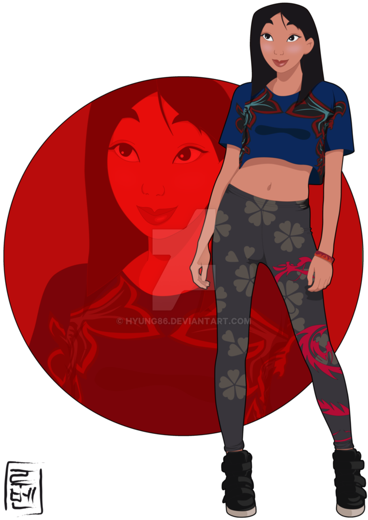 752x1063 Disney University