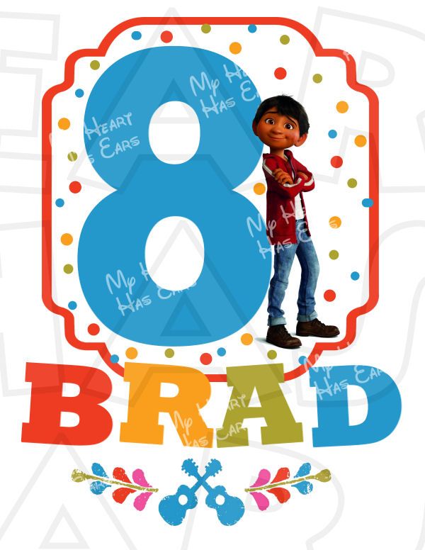 600x776 Disney Pixar Coco Birthday Personalized Digital Iron On Clip Art