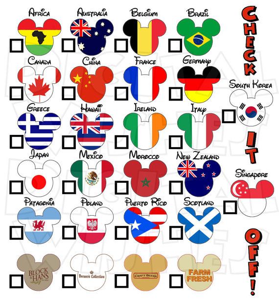 570x620 Collection Of Epcot Clipart Free High Quality, Free Cliparts