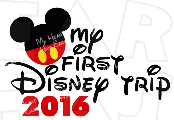 726x500 My First Disney Trip 2016 Mickey Mouse Head Ears Instant Download