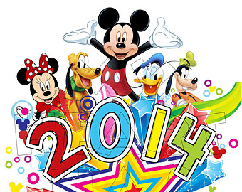 340x270 Disneyland 2014 Clipart