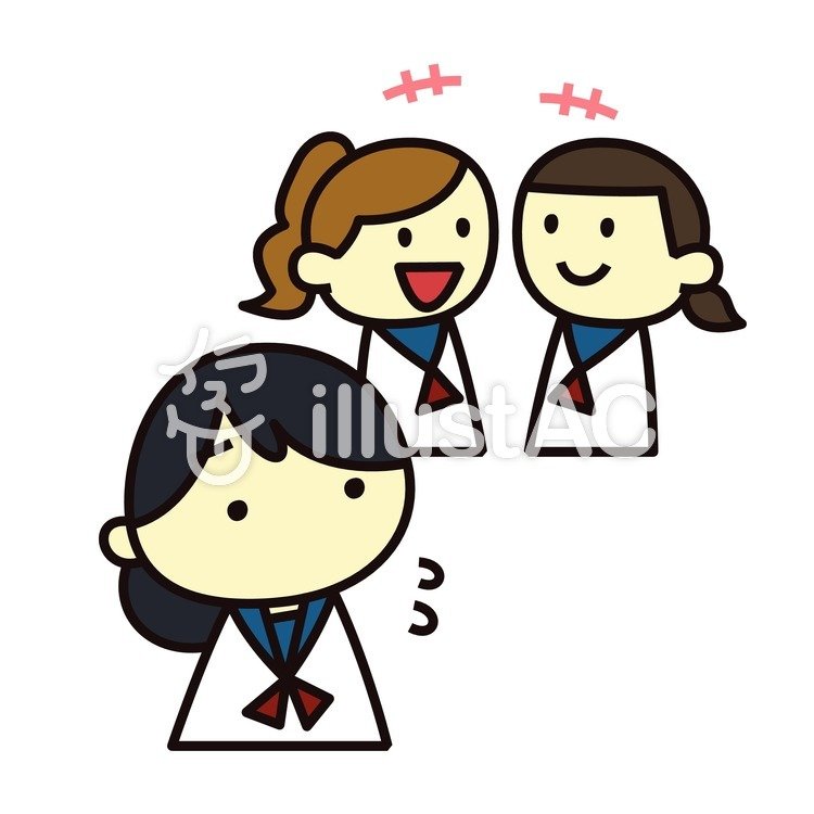 750x750 Free Cliparts Fellow Out, Does Not Enter