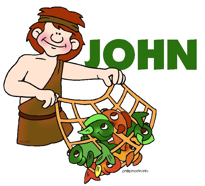 714x648 Martin Young Clipart Jesus Pool