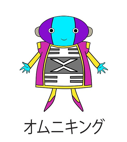 490x550 The Omni King