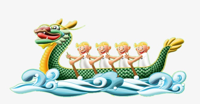 650x337 Dragon Boat Festival Dragon Boat, Dragon Boat Festival, Boat